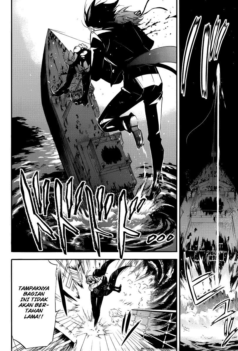 kuroshitsuji - Chapter: 65