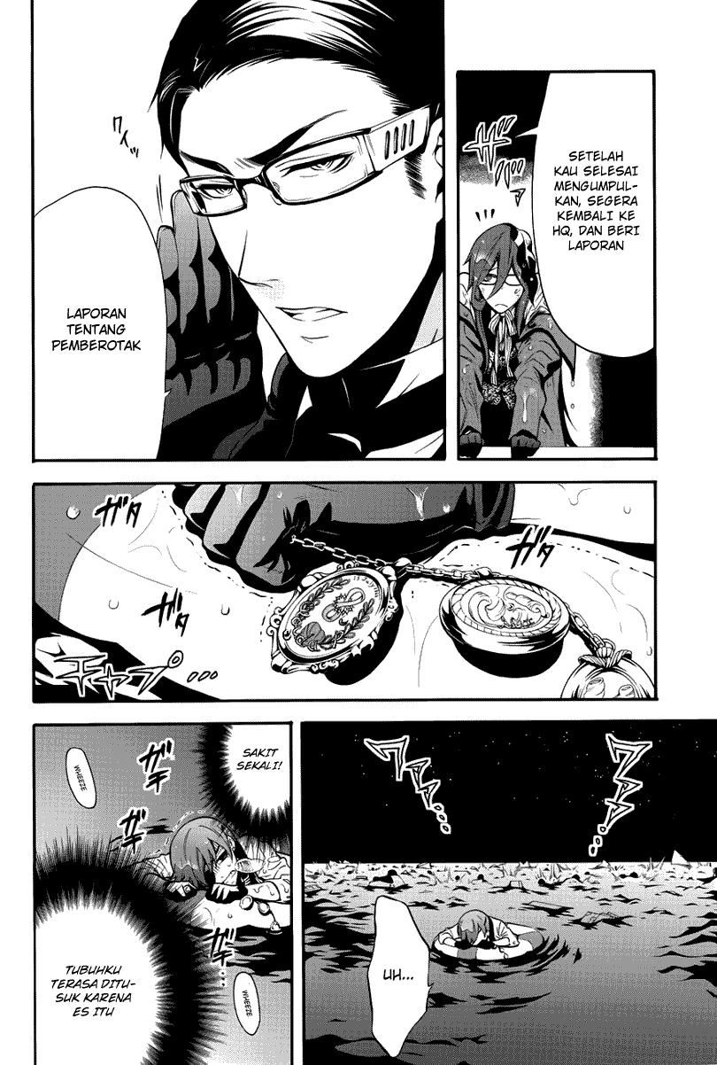 kuroshitsuji - Chapter: 65