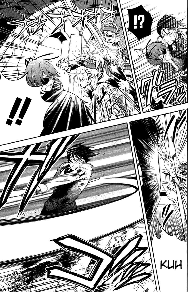 kuroshitsuji - Chapter: 65