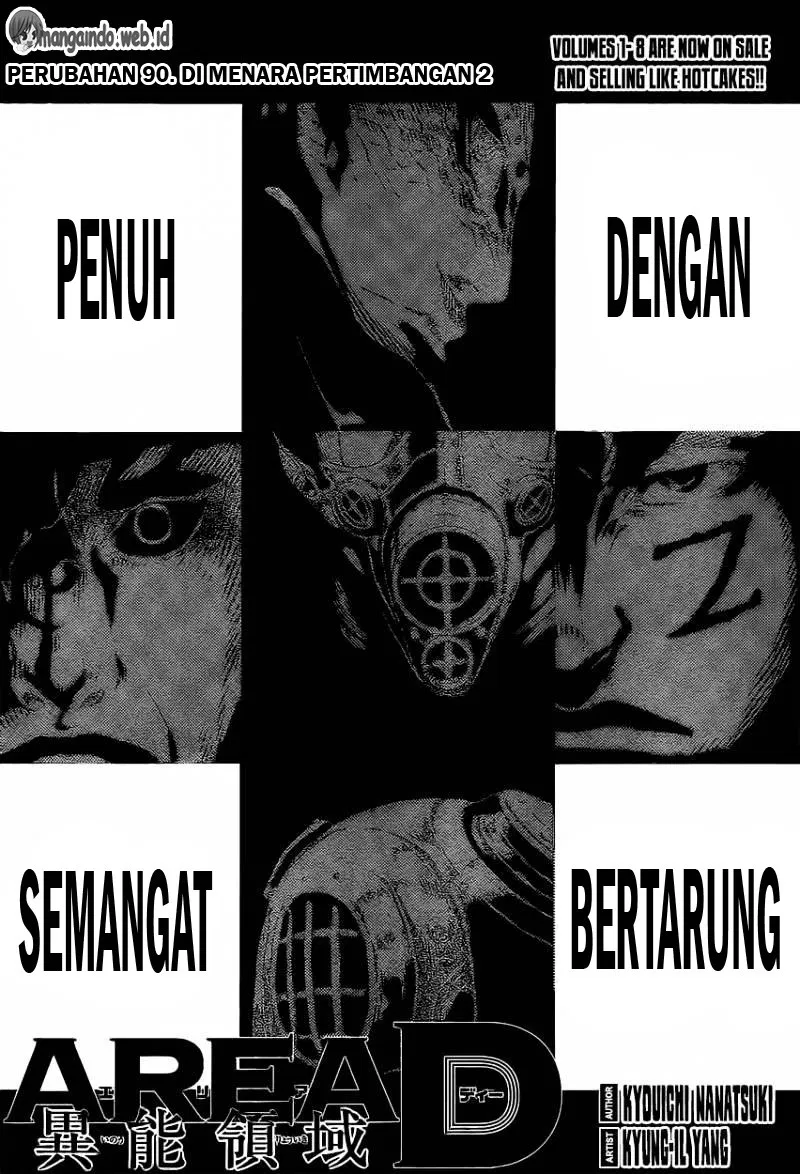 area-d-inou-ryouiki - Chapter: 90