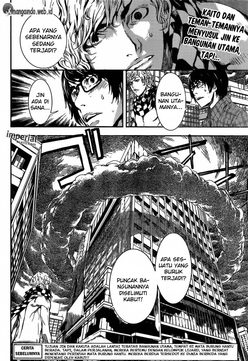 area-d-inou-ryouiki - Chapter: 90