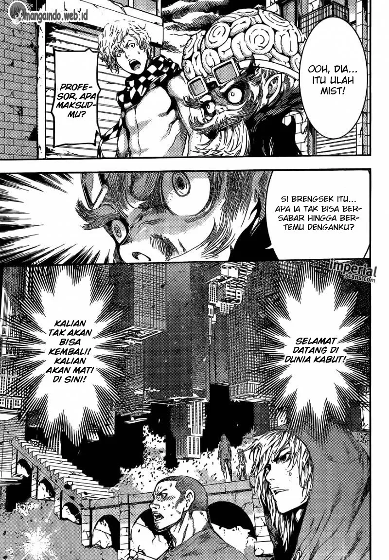 area-d-inou-ryouiki - Chapter: 90