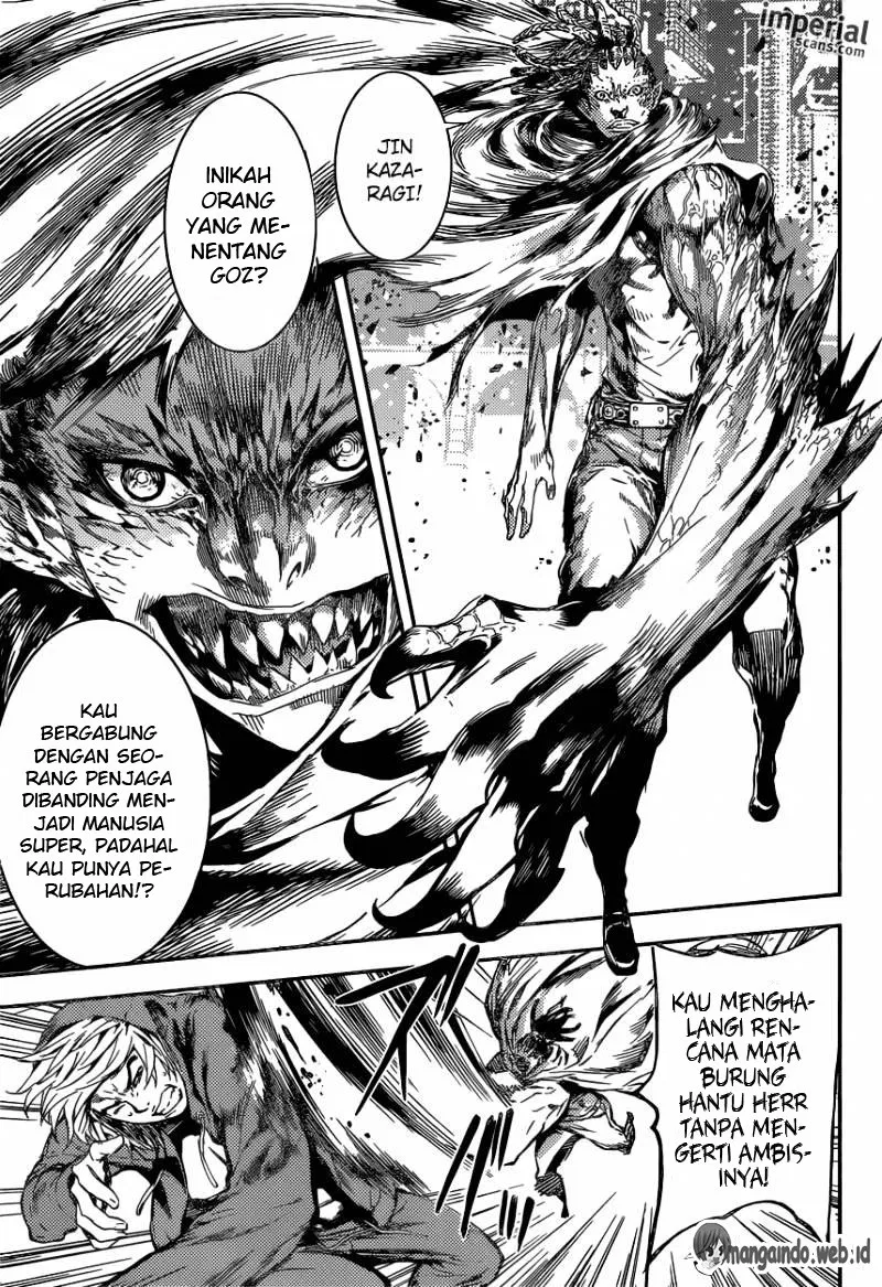 area-d-inou-ryouiki - Chapter: 90