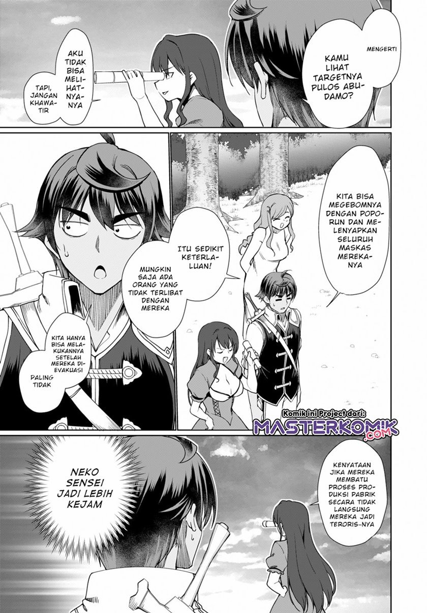 botsuraku-yotei-nano-de-kaji-shokunin-wo-mezasu - Chapter: 30