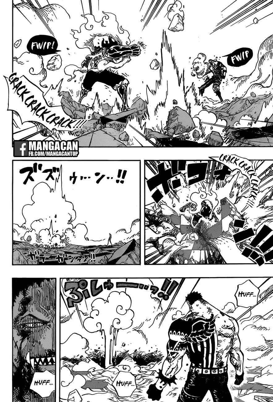 one-piece-id - Chapter: 896