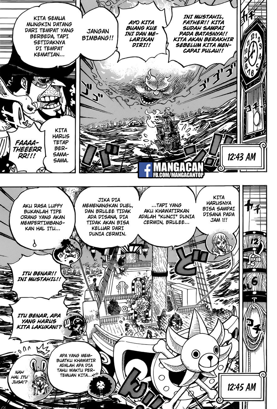 one-piece-id - Chapter: 896