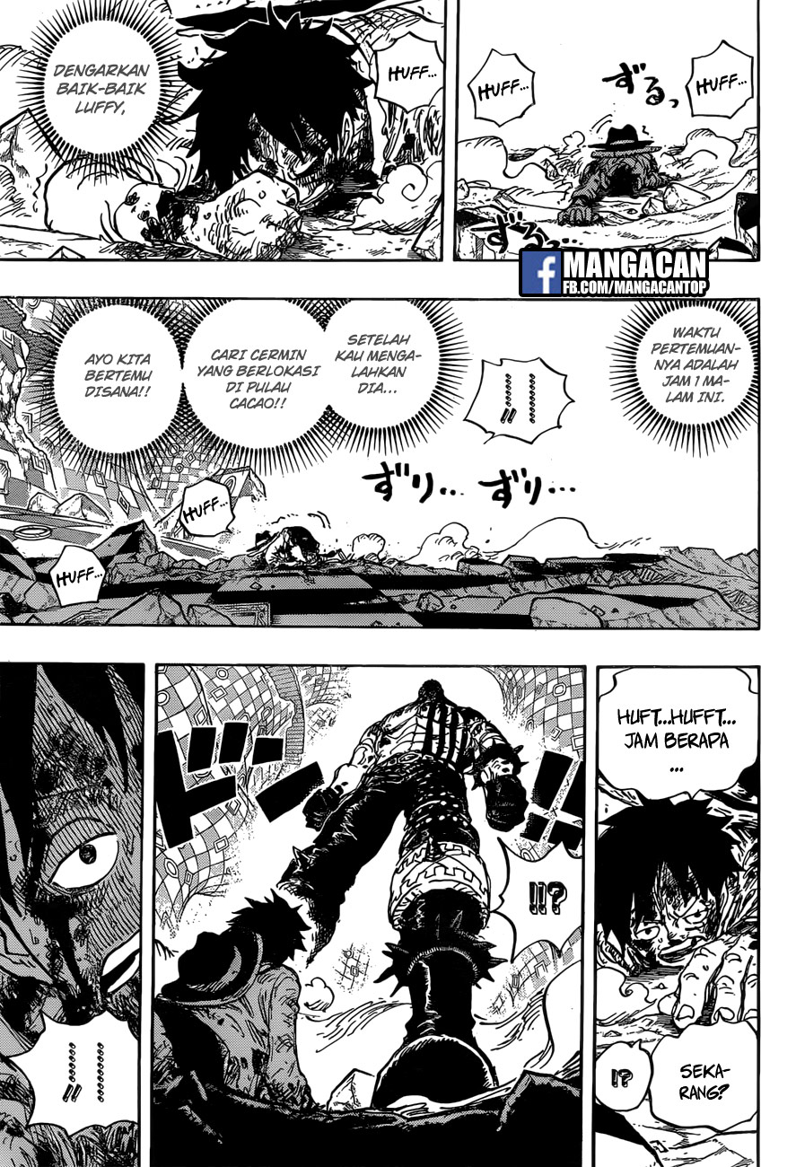 one-piece-id - Chapter: 896