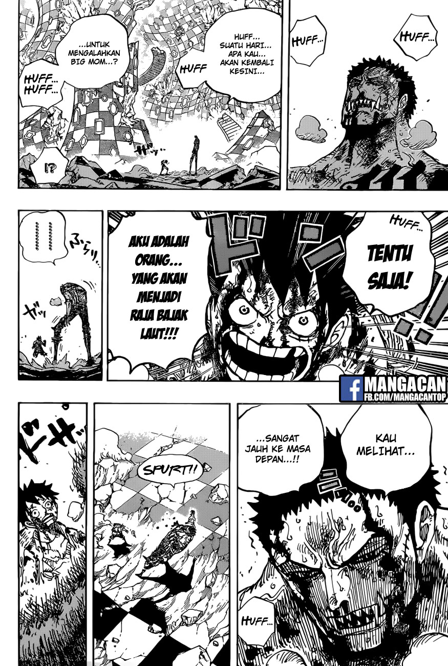 one-piece-id - Chapter: 896