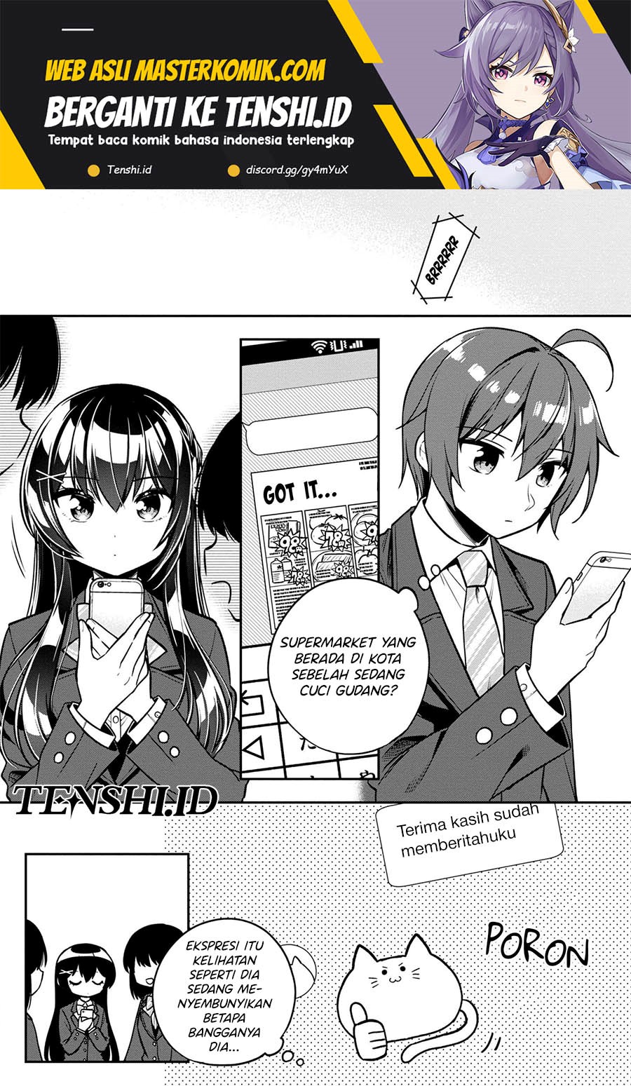 tonari-no-kuuderera-o-amayakashitara-uchi-no-aikagi-o-watasu-koto-ni-natta - Chapter: 7