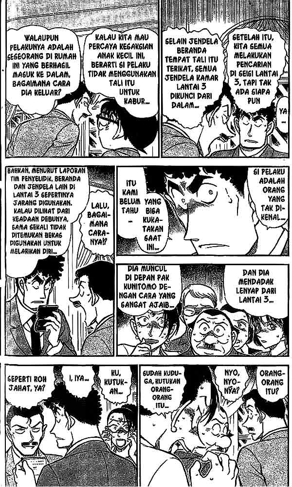 detective-conan - Chapter: 497