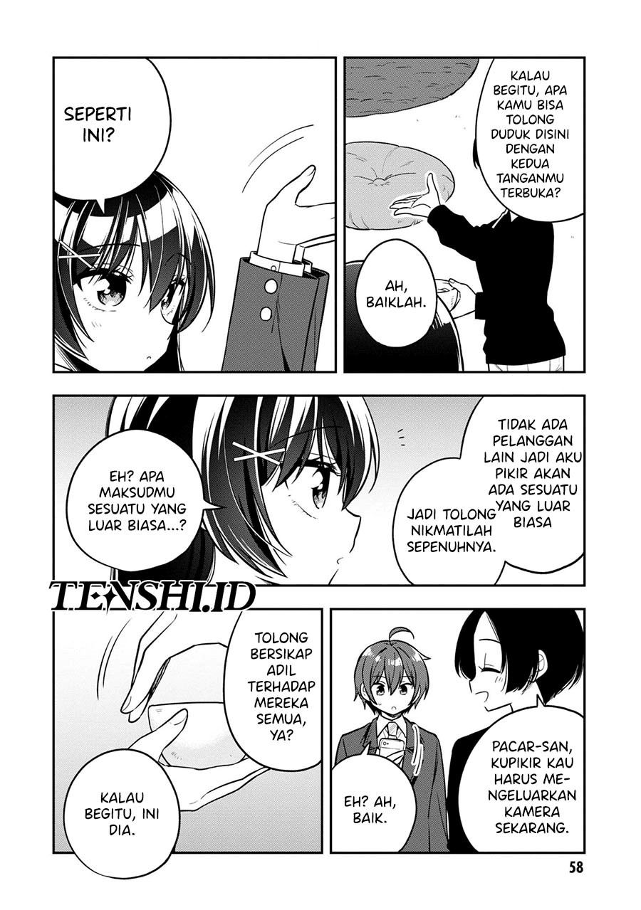 tonari-no-kuuderera-o-amayakashitara-uchi-no-aikagi-o-watasu-koto-ni-natta - Chapter: 7