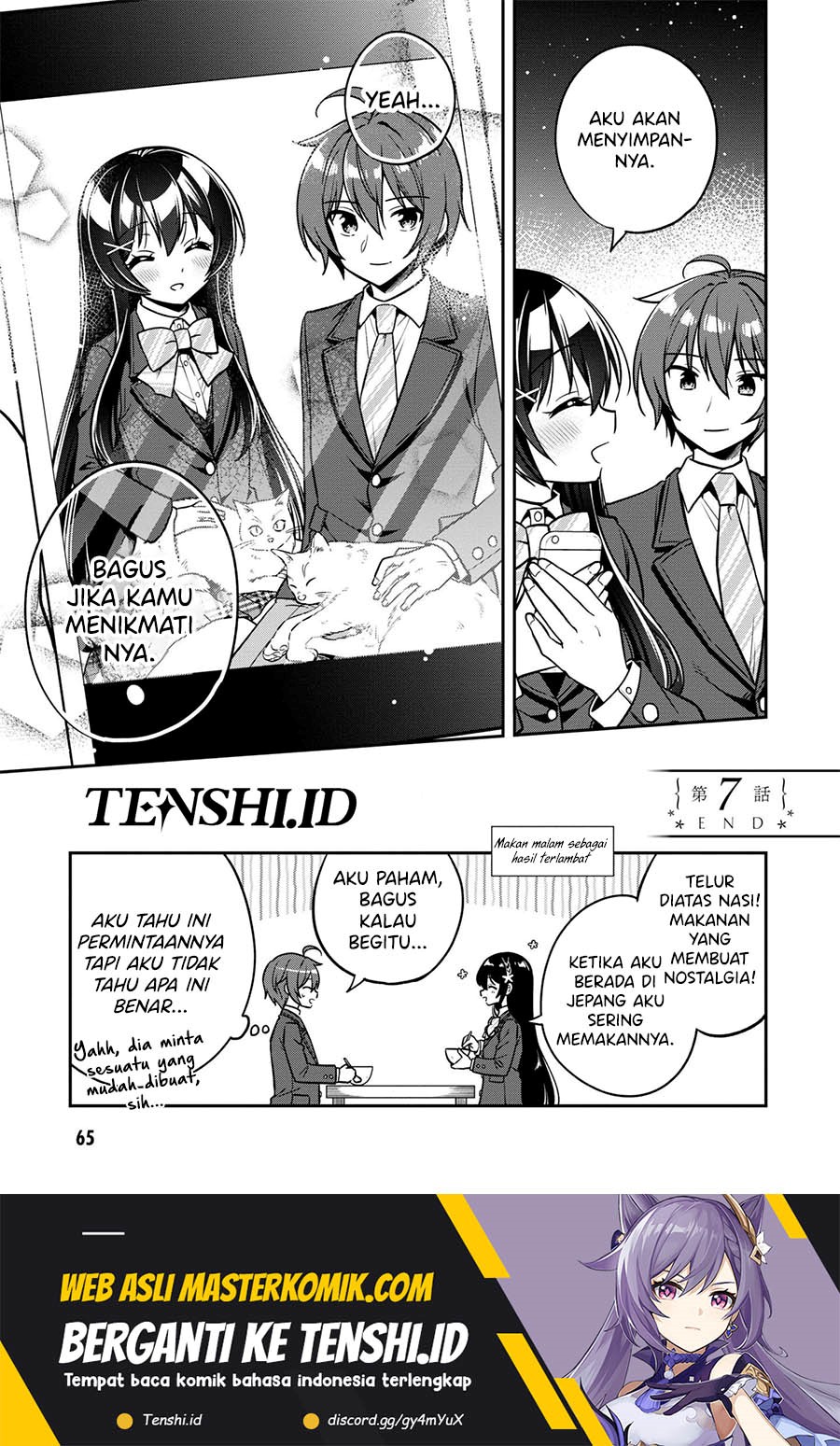 tonari-no-kuuderera-o-amayakashitara-uchi-no-aikagi-o-watasu-koto-ni-natta - Chapter: 7