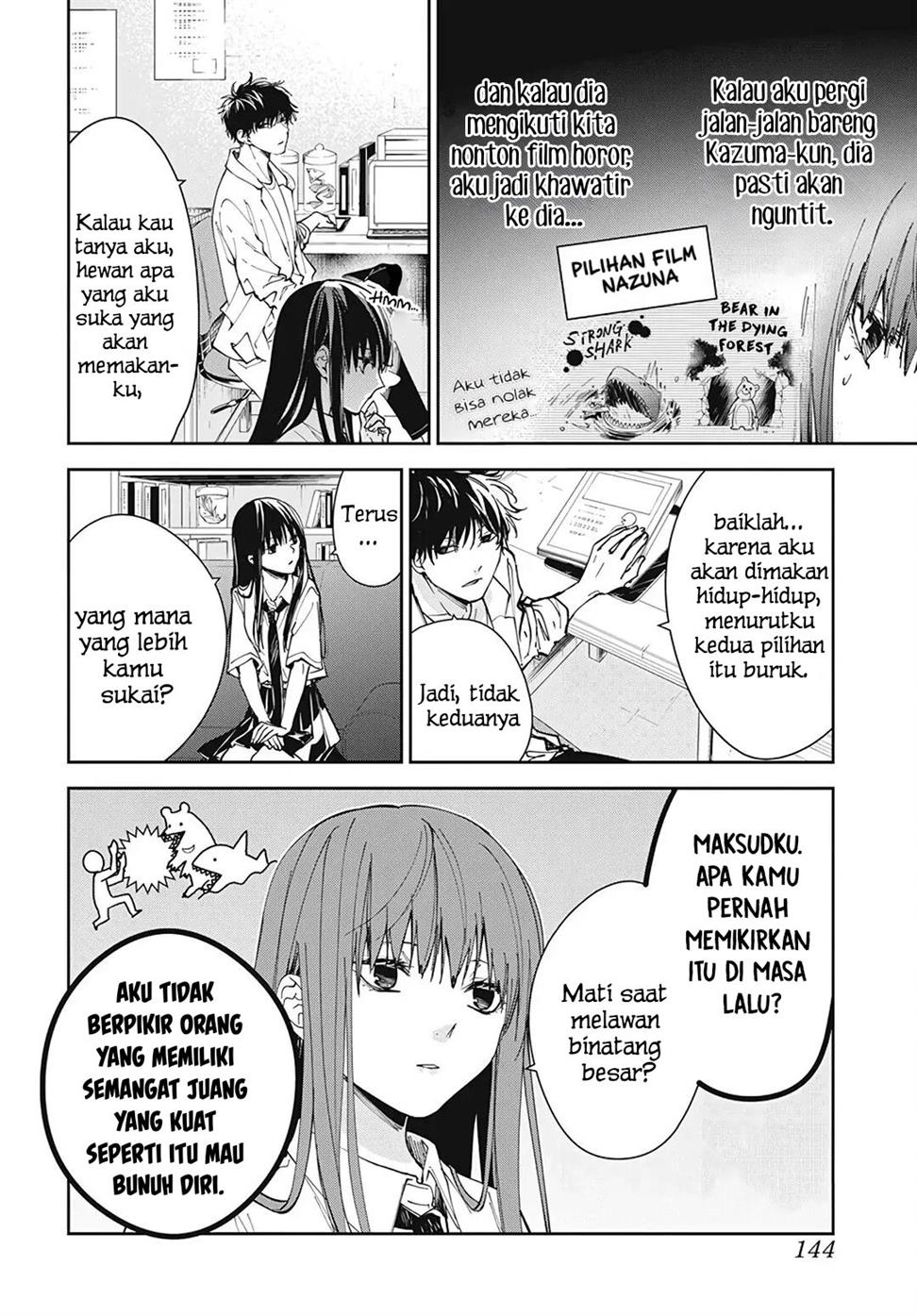 tsuiraku-jk-to-haijin-kyoushi - Chapter: 76