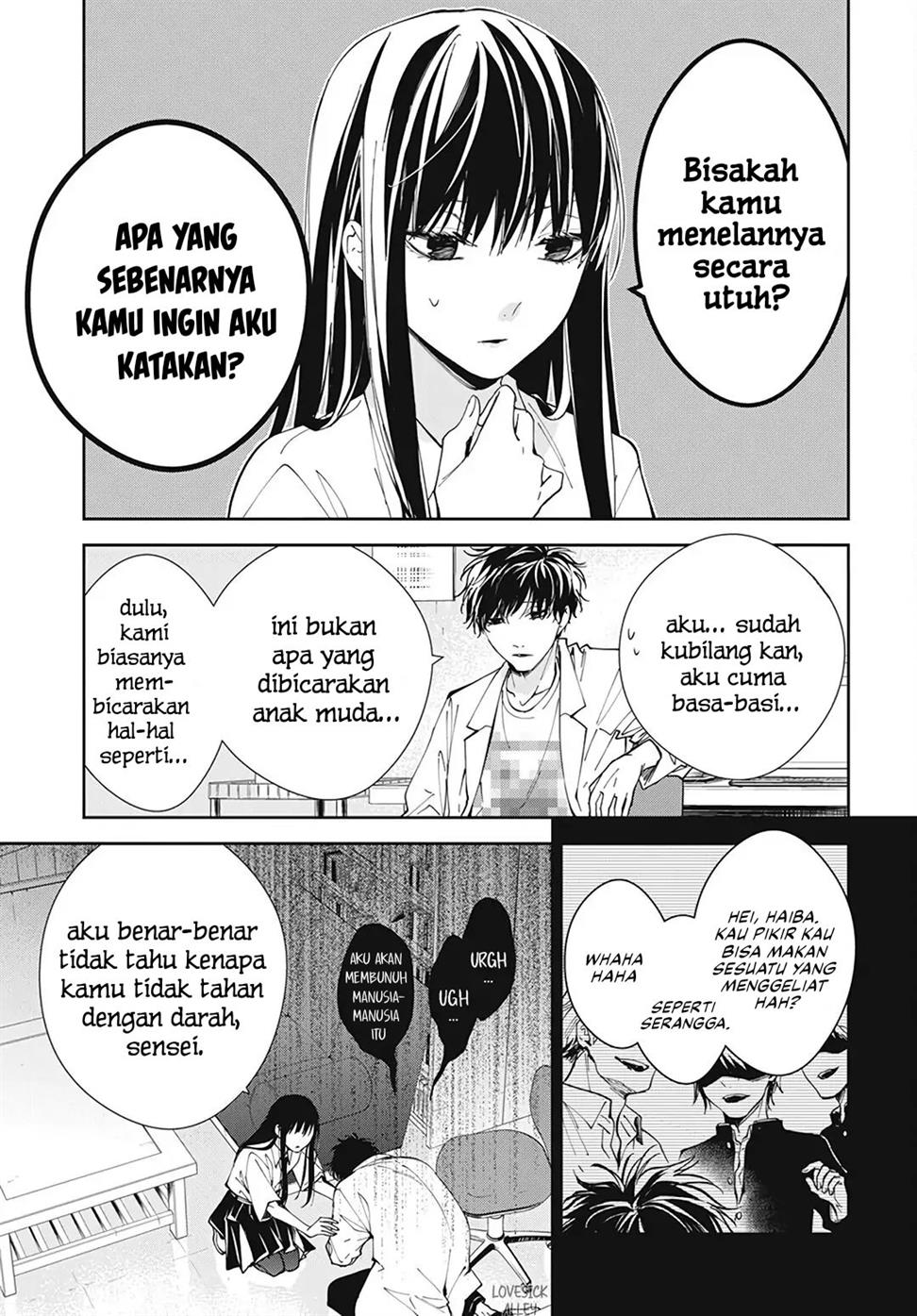 tsuiraku-jk-to-haijin-kyoushi - Chapter: 76