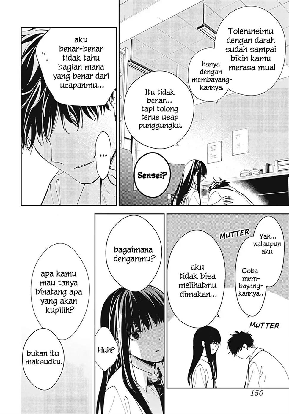 tsuiraku-jk-to-haijin-kyoushi - Chapter: 76