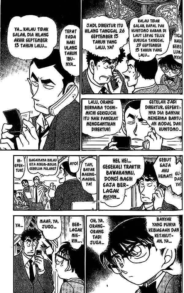 detective-conan - Chapter: 497