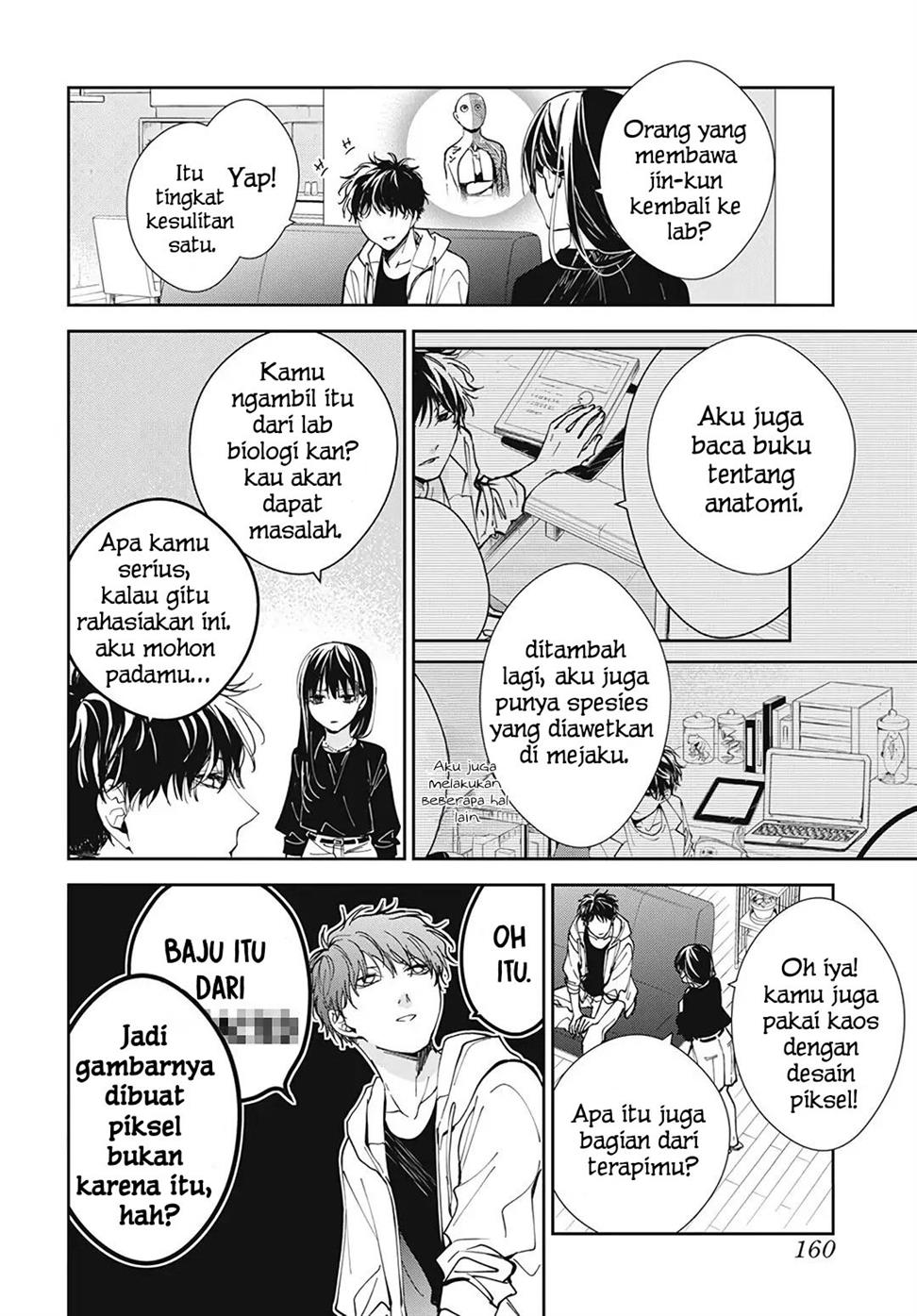 tsuiraku-jk-to-haijin-kyoushi - Chapter: 76