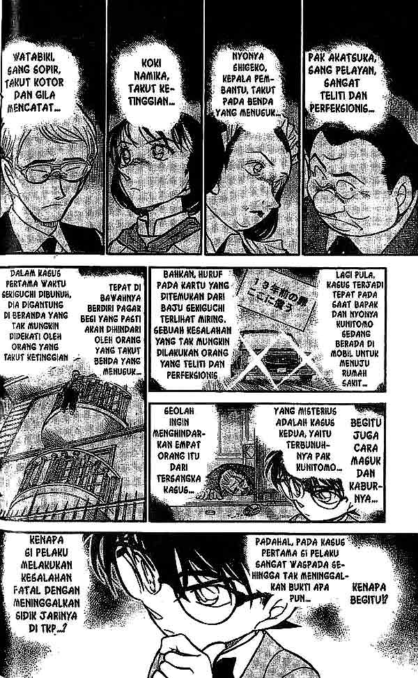 detective-conan - Chapter: 497