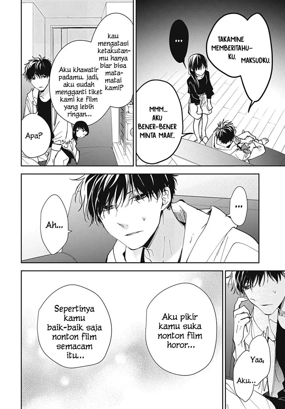 tsuiraku-jk-to-haijin-kyoushi - Chapter: 76