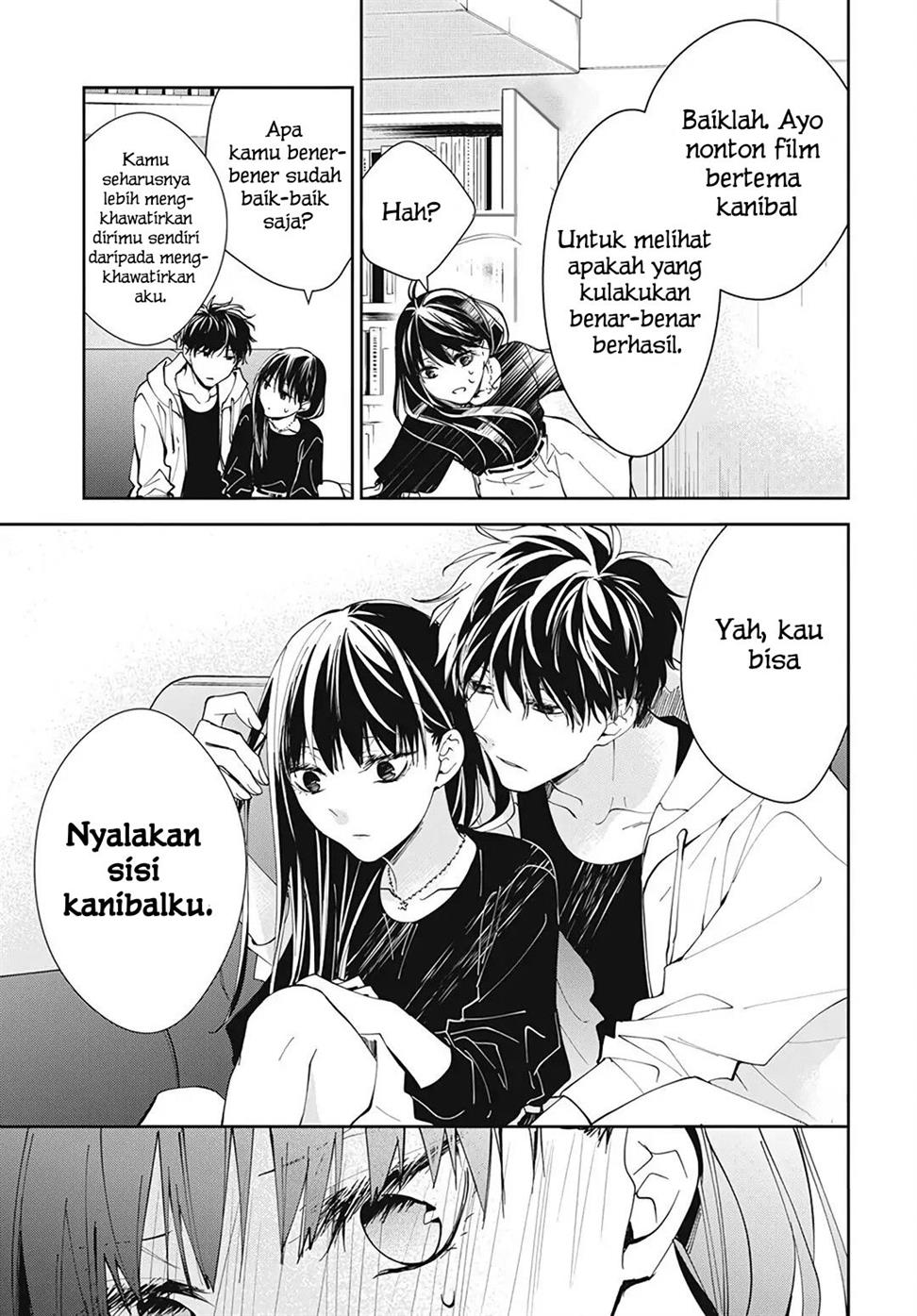 tsuiraku-jk-to-haijin-kyoushi - Chapter: 76