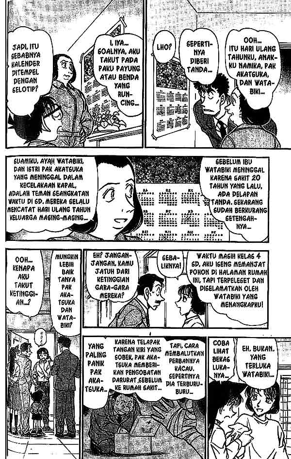 detective-conan - Chapter: 497