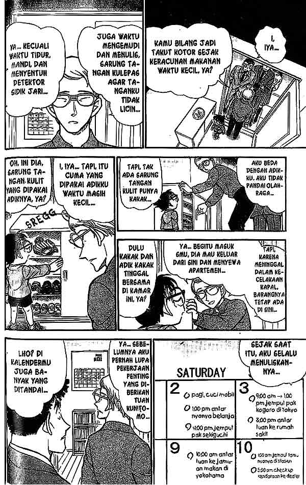 detective-conan - Chapter: 497