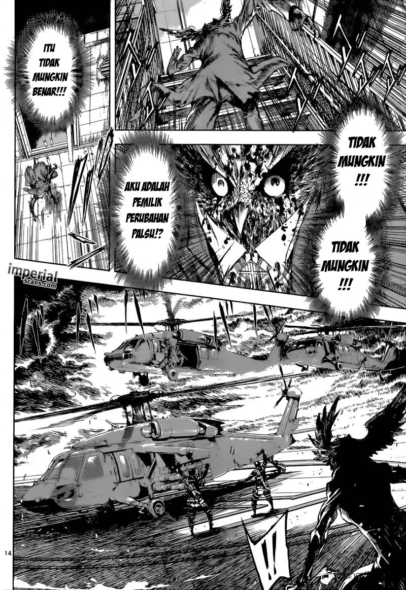 area-d-inou-ryouiki - Chapter: 102
