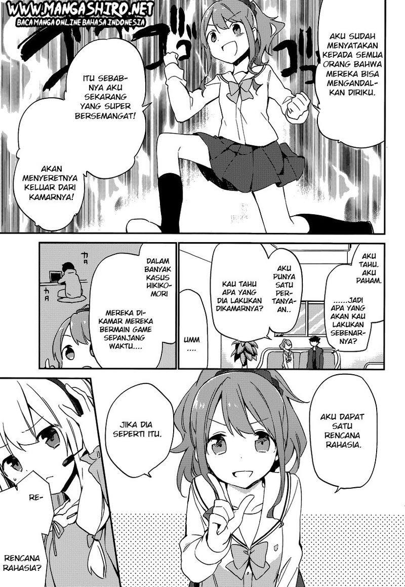 eromanga-sensei - Chapter: 4