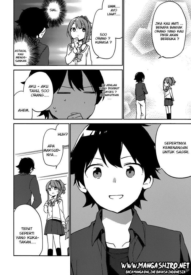 eromanga-sensei - Chapter: 4