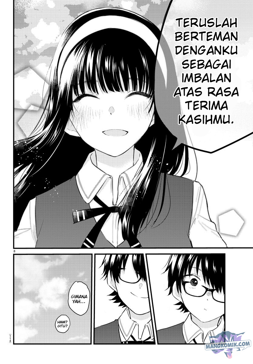 koe-ga-dasenai-shoujo-wa-kanojo-ga-yasashisugiru-to-omotte-iru - Chapter: 71