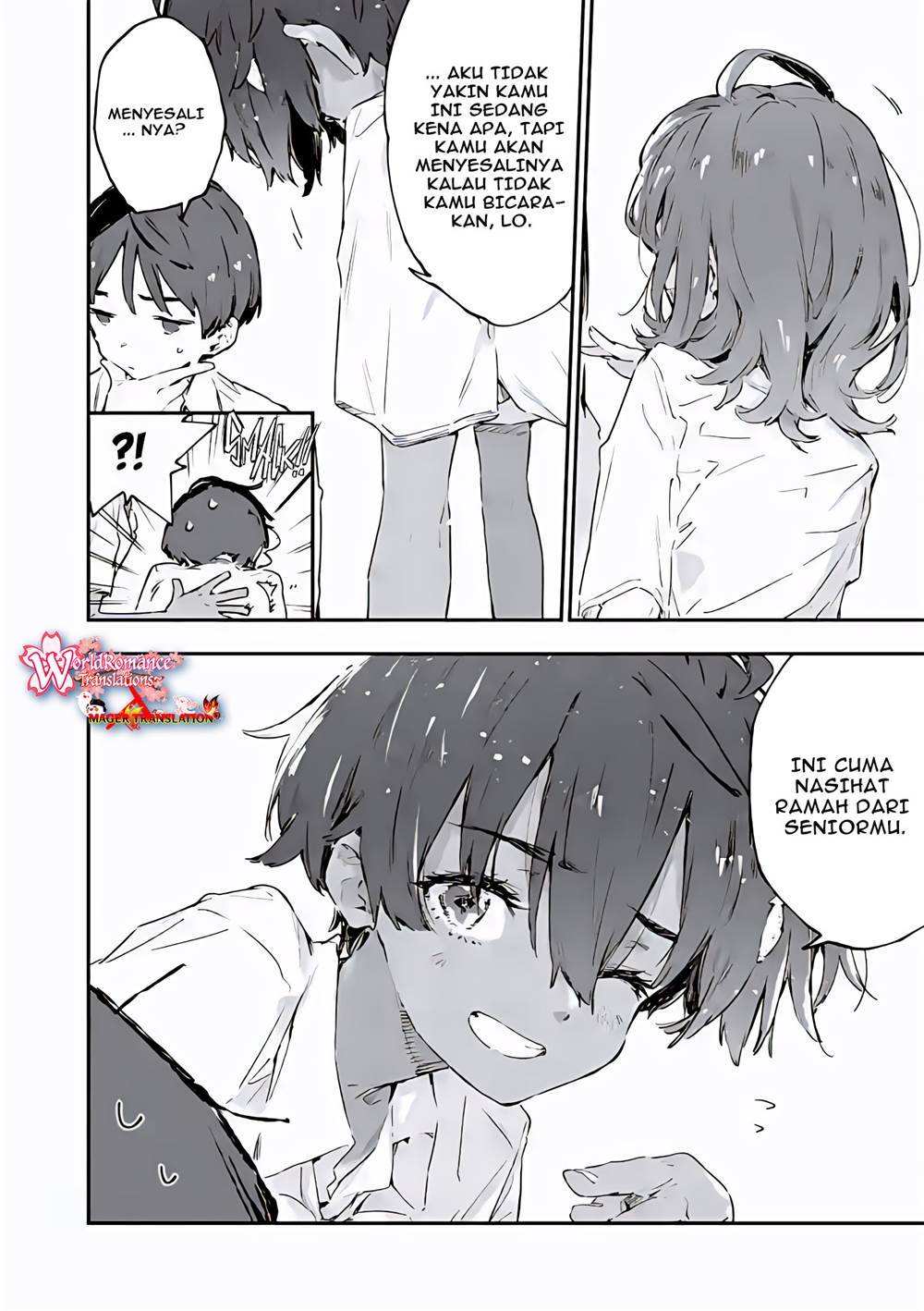 make-heroine-ga-oosugiru - Chapter: 13