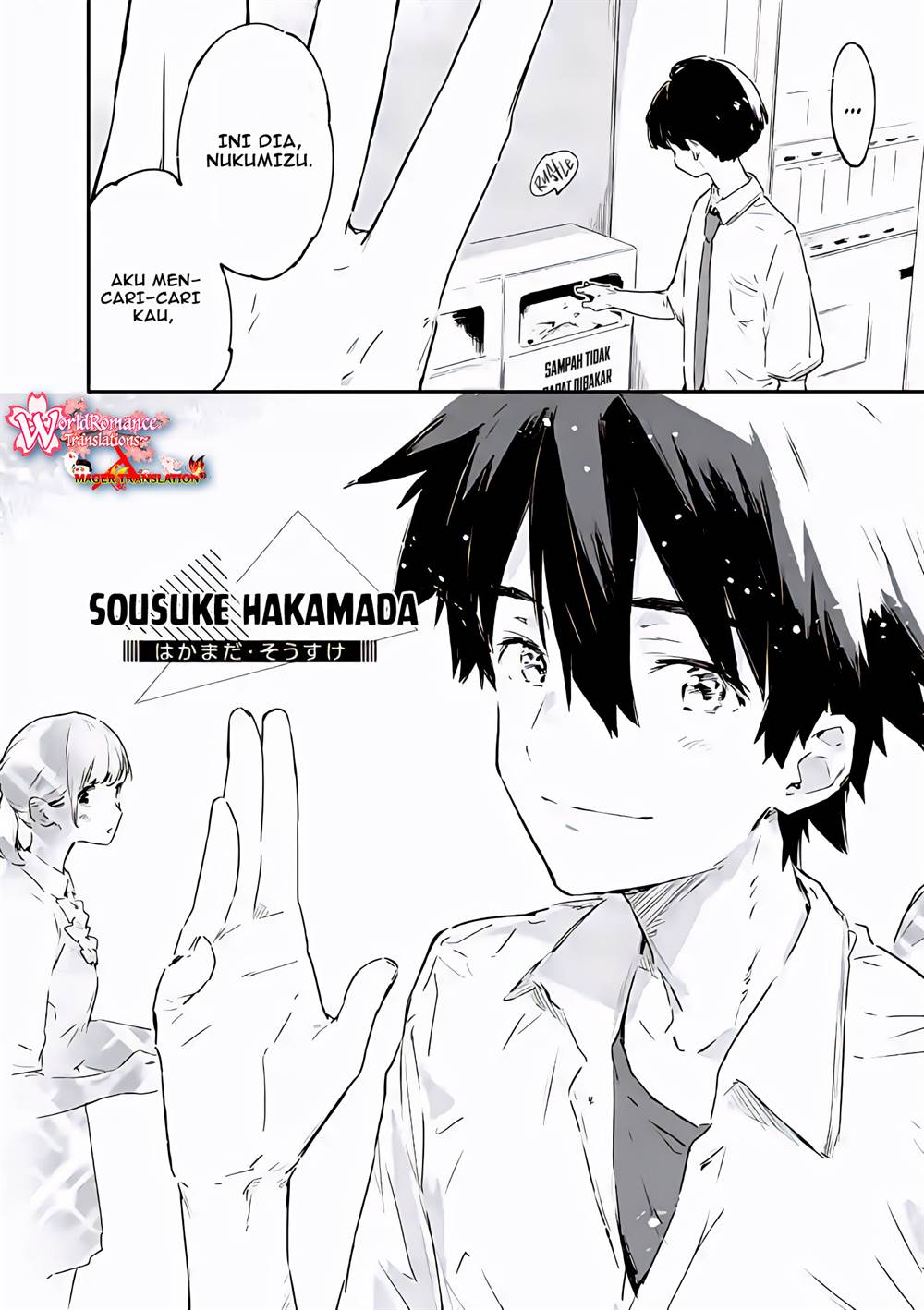 make-heroine-ga-oosugiru - Chapter: 13