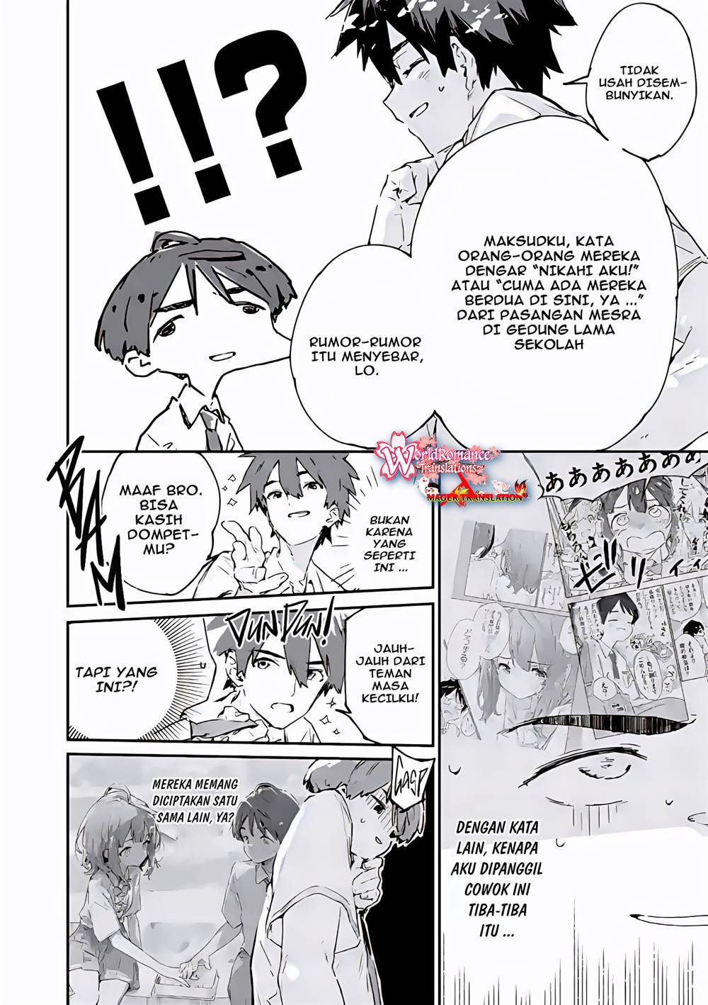 make-heroine-ga-oosugiru - Chapter: 13