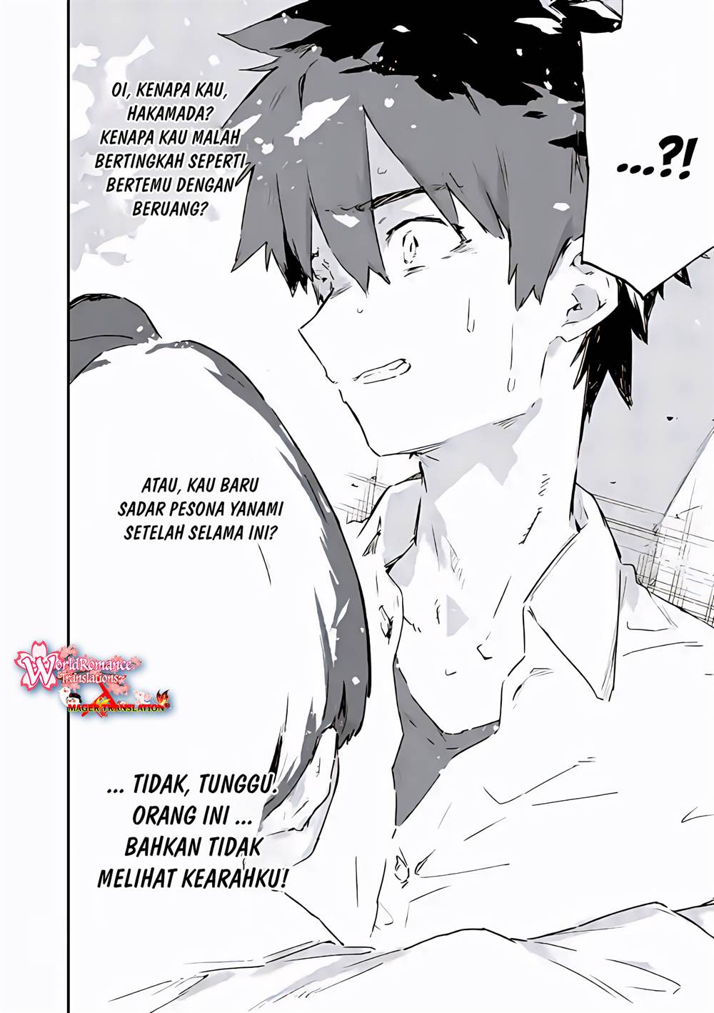 make-heroine-ga-oosugiru - Chapter: 13