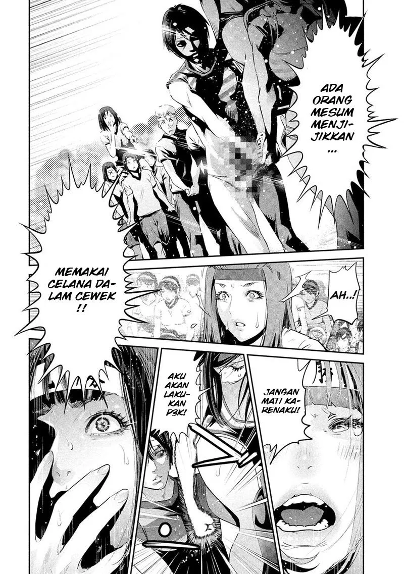 prison-school - Chapter: 210