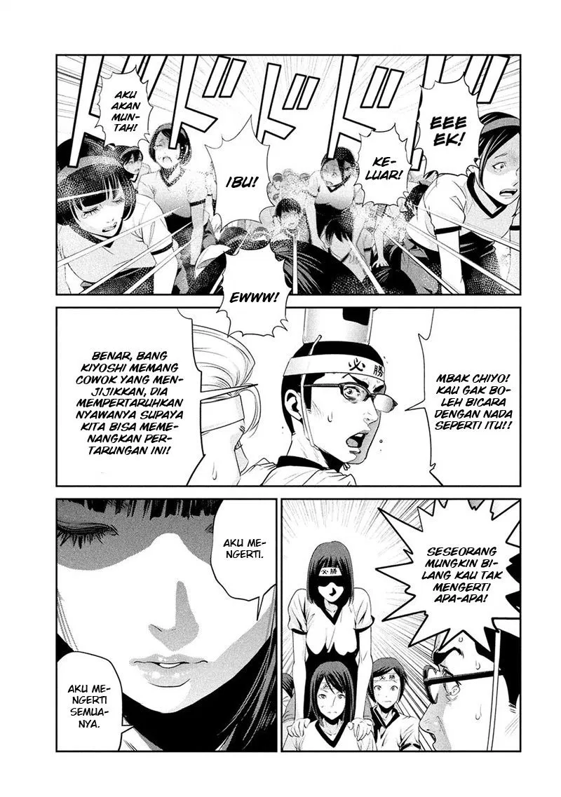 prison-school - Chapter: 210