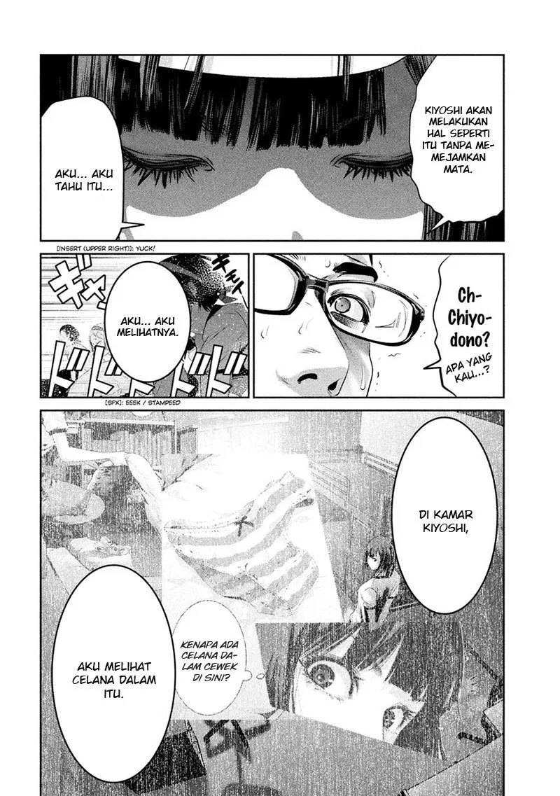 prison-school - Chapter: 210