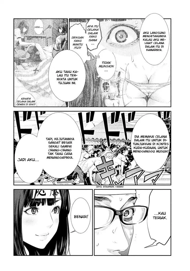 prison-school - Chapter: 210