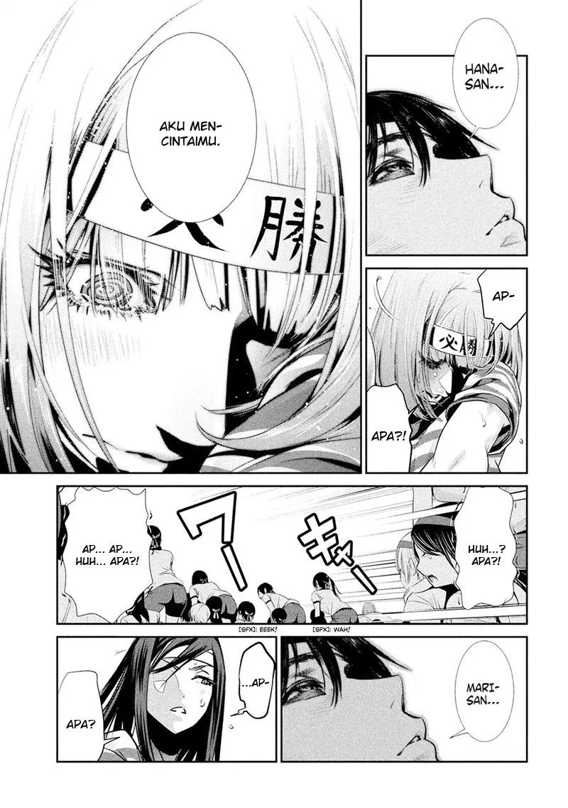 prison-school - Chapter: 210