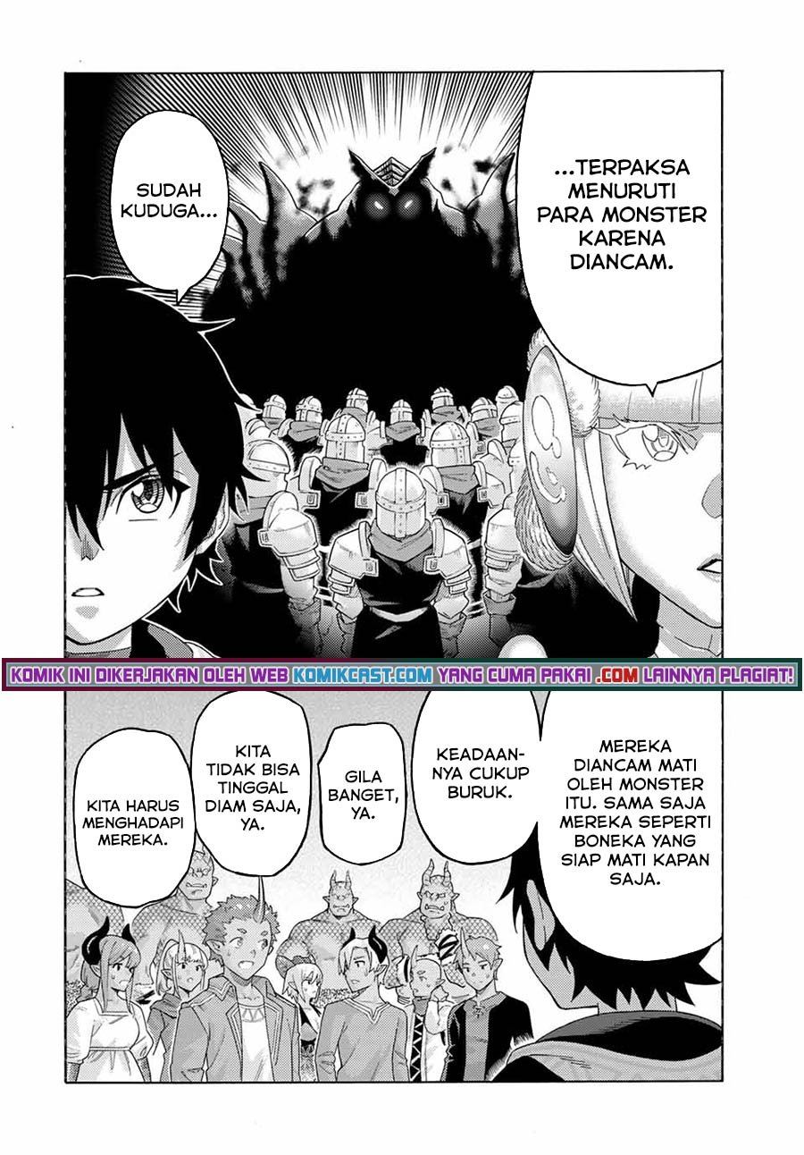 suterareta-tensei-kenja - Chapter: 71