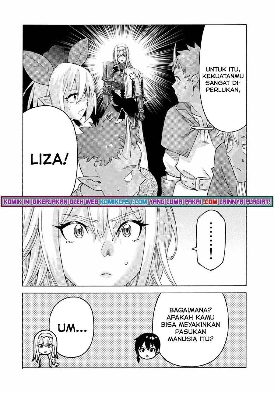 suterareta-tensei-kenja - Chapter: 71