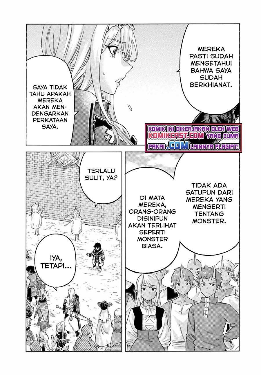 suterareta-tensei-kenja - Chapter: 71