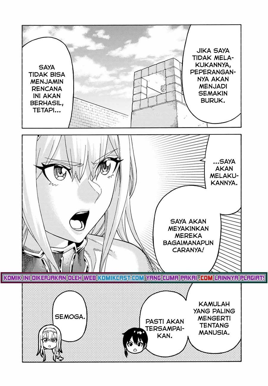 suterareta-tensei-kenja - Chapter: 71