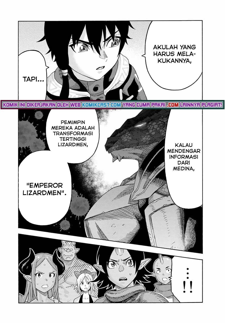 suterareta-tensei-kenja - Chapter: 71