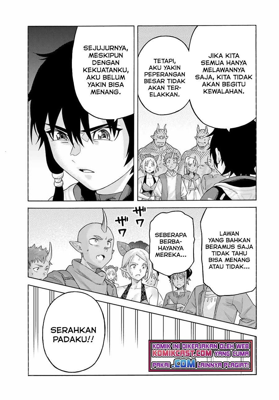 suterareta-tensei-kenja - Chapter: 71