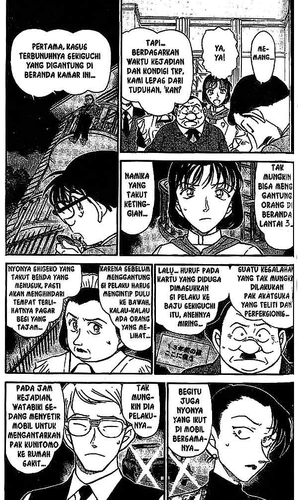 detective-conan - Chapter: 498