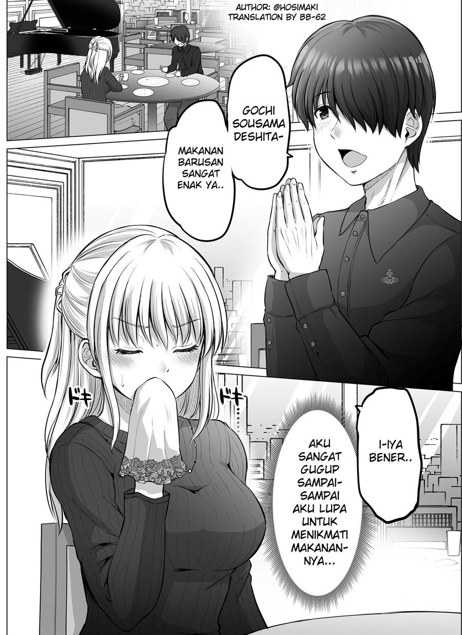 kore-kara-dandan-shiawase-ni-natte-iku-kowai-onna-joushi - Chapter: 21