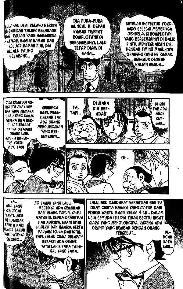 detective-conan - Chapter: 498