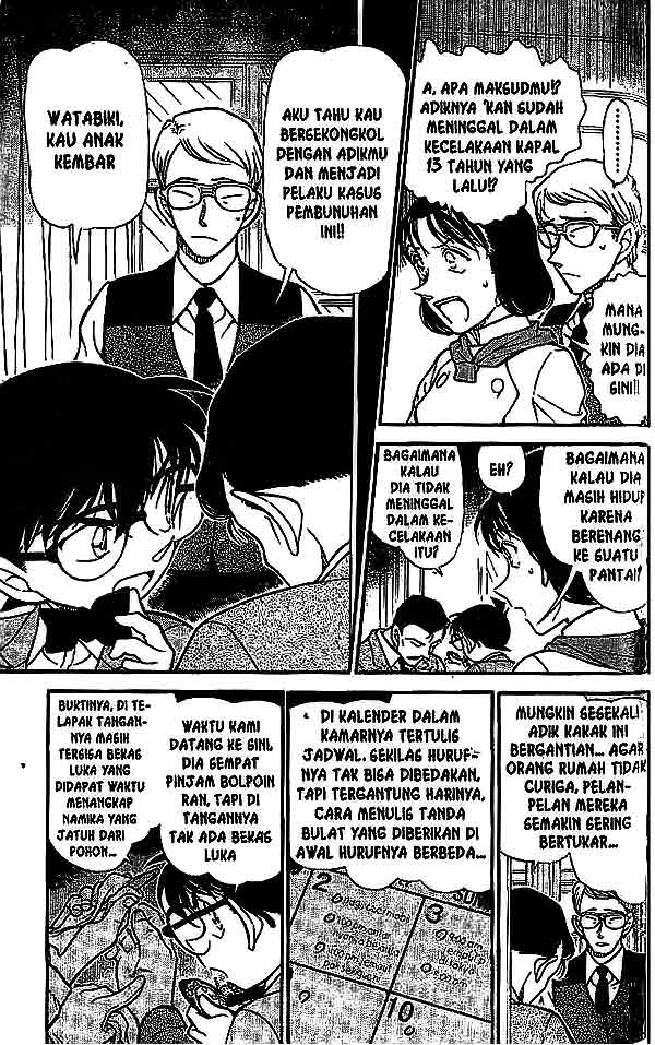detective-conan - Chapter: 498
