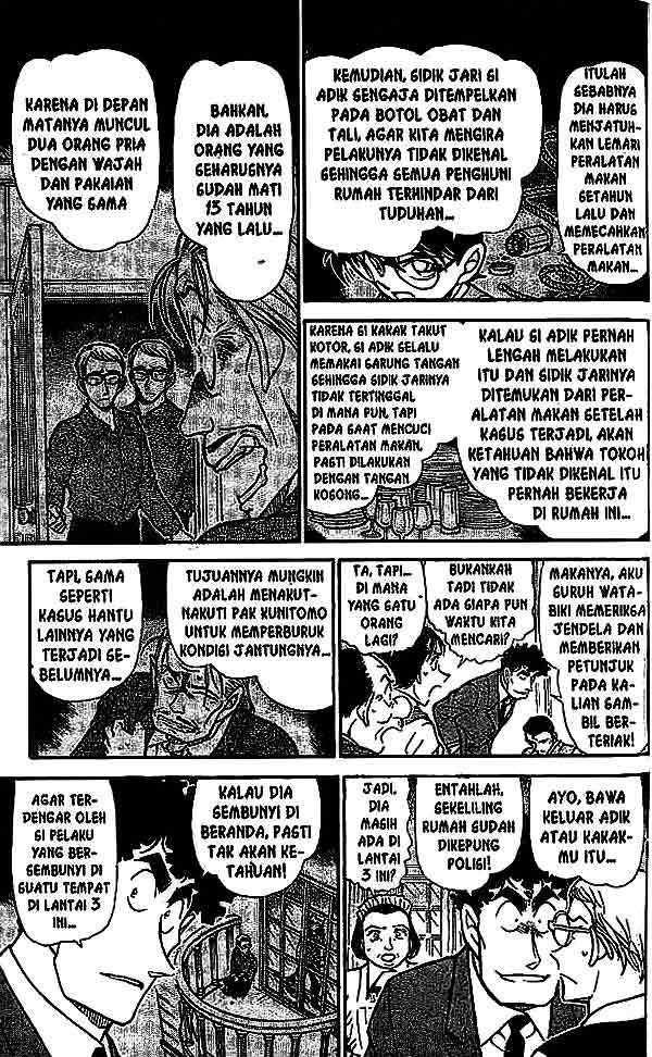 detective-conan - Chapter: 498
